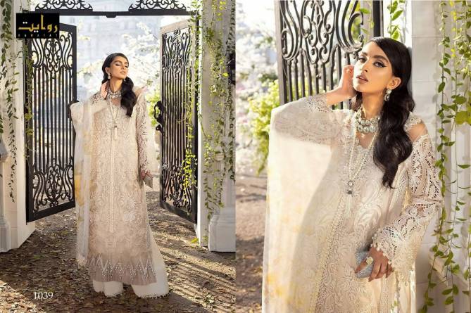 Rawayat Nureh 4 New Festive Wear Heavy Georgette Pakistani Salwar Suits Collection